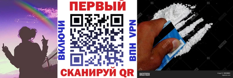АМФЕТАМИН Premium  Новая Ладога 
