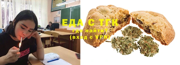 скорость Алзамай
