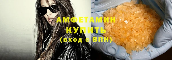 скорость Алзамай