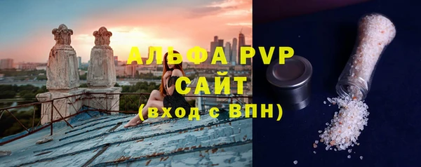 jwh Алексеевка