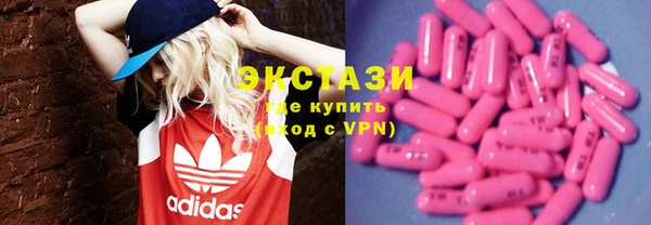 марихуана Алексин