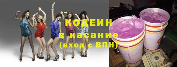 скорость Алзамай