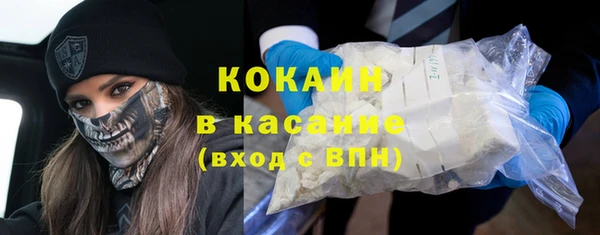скорость Алзамай