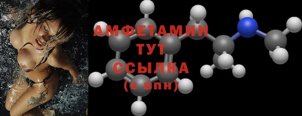 скорость Алзамай