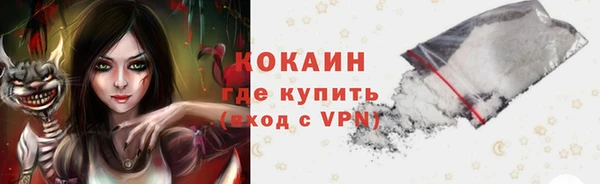 скорость Алзамай