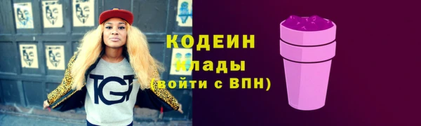 скорость Алзамай