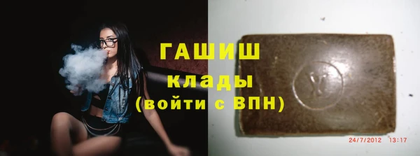 марихуана Алексин