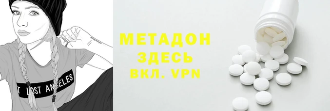 скорость Алзамай