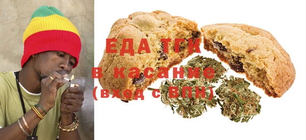 jwh Алексеевка