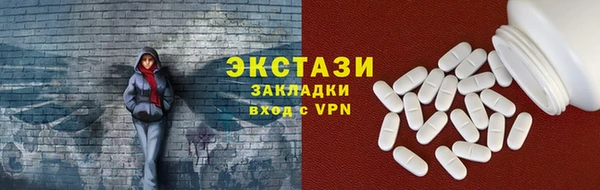 jwh Алексеевка
