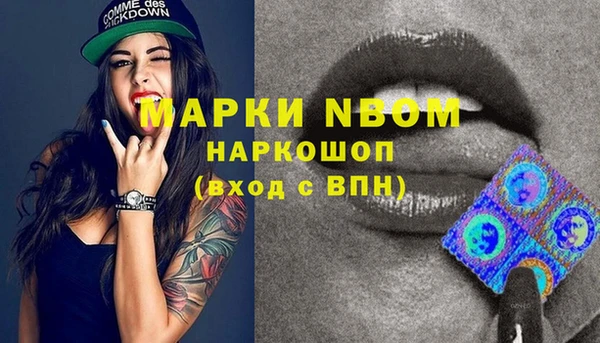 jwh Алексеевка