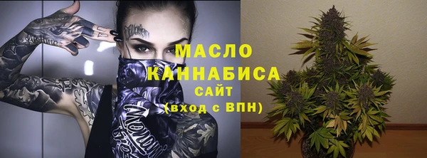 скорость Алзамай