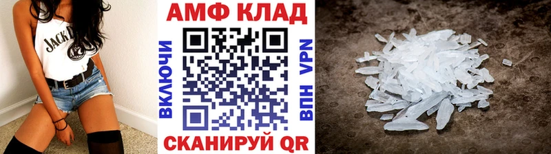 OMG   Новая Ладога  дарк нет формула  дарнет шоп  МЕТАМФЕТАМИН пудра 